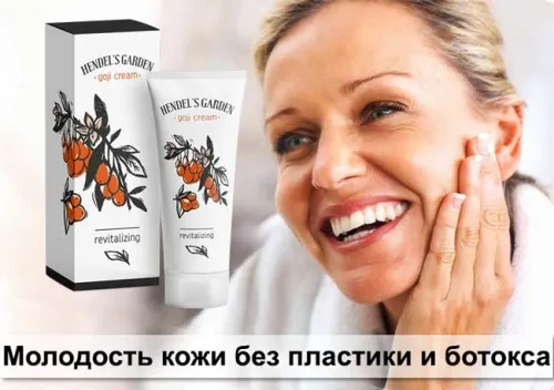 Elesse cream : kje kupiti v Sloveniji v lekarni?