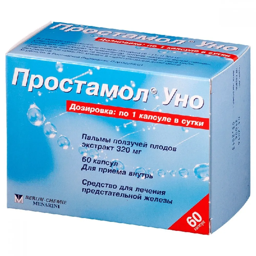 Exurol : sestava samo naravne sestavine.