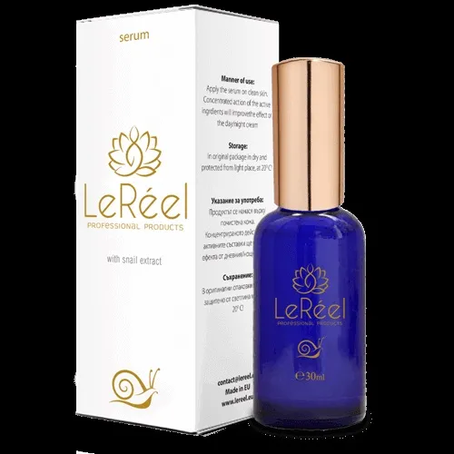 Intenskin