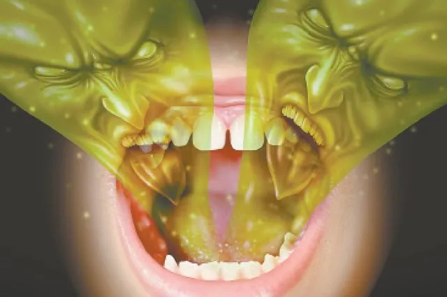 Nemanex