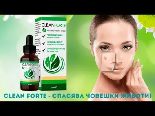 Parazol : kje kupiti v Sloveniji v lekarni?